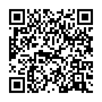 QR de Mesero